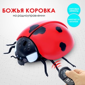 Животное радиоуправляемое «Божья коровка», работает от батареек, световые эффекты в Донецке