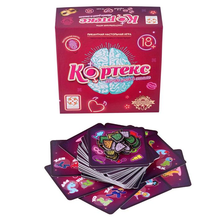Настольная игра «Кортекс 18+»