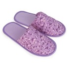 Тапочки женские цвет фиолетовый, размер 40 - фото 2087406