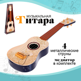 Гитара «Классика», МИКС в Донецке