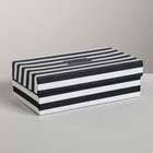 Подарочная коробка Present, 13.5 × 8 × 4.5 см Подарочная коробка Present, 13.5 × 8 × 4.5 см