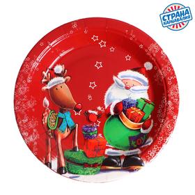 Plate paper "Santa Claus with gifts" set of 6 PCs