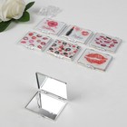 Зеркало складное «Makeup», МИКС Зеркало складное «Makeup», МИКС