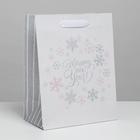 Пакет вертикальный крафтовый Happy new year!, 12 х 15 х 5,5 см Пакет вертикальный крафтовый Happy new year!, 12 х 15 х 5,5 см