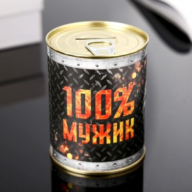 Копилка-банка металл "Мужик сказал" 7,3х9,5 см МИКС в Донецке