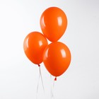 Шар латексный 14", пастель, набор 50 шт., цвет оранжевый Шар латексный 14", пастель, набор 50 шт., цвет оранжевый