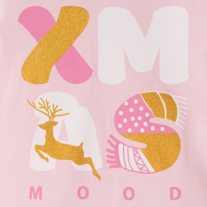 Мультиметр цифровой master mas838l. Рождественская пижама мужская. Буква а эскиз. Советская научная литература. Р mas.