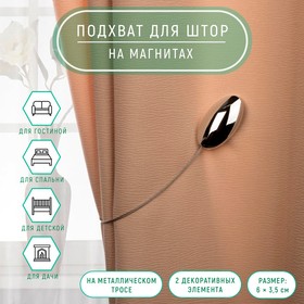 серебряный