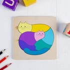 Frame-liner. Animals Cats Frame-liner. Animals Cats