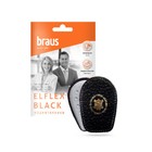 Подпяточники для обуви Braus Elflex Black, размер 35-39, цвет чёрный - фото 4859474