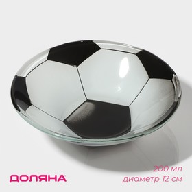 Миска Доляна «Мяч», 200 мл, d=12 см