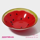 Bowl "Watermelon" 12х2,5 cm