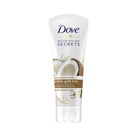 Крем для рук Dove Nourishing Secrets «Кокосовое масло и миндальное молочко», 75 мл