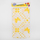 Tablecloth Butterfly 108х180 cm, color yellow Tablecloth Butterfly 108х180 cm, color yellow