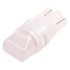 Лампа светодиодная Skyway T10 (W5W), 12 В, 3 SMD диода, 1 конт, без цоколя, красная 4538247 - фото 8105804