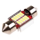 Лампа светодиодная T11(C5W), 12В 10SMD диодов, с цоколем 31 мм, Skyway,, S08201308 4538293 - фото 7034203