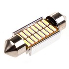 Лампа светодиодная Skyway T11 (C5W), 12 В, 16 SMD диодов, с цоколем 36 мм, S08201313 4538303 - фото 7061777