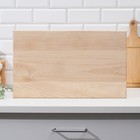 Доска разделочная "Классика", берёза, 50×30×3 см Доска разделочная "Классика", берёза, 50×30×3 см