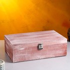 Подарочный ящик, брашированный, 34×21,5×10,5 см Подарочный ящик, брашированный, 34×21,5×10,5 см