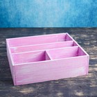 Ящик- комодик большой, фиолетовая кисть, 34,5×30×10 см Ящик- комодик большой, фиолетовая кисть, 34,5×30×10 см