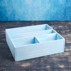 Ящик- комодик большой, голубая кисть, 34,5×30×10 см Ящик- комодик большой, голубая кисть, 34,5×30×10 см