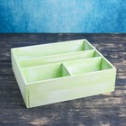 Ящик- комодик большой, зелёная кисть, 34,5×30×10 см Ящик- комодик большой, зелёная кисть, 34,5×30×10 см