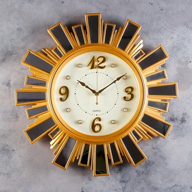 Часы настенные, серия: Классика "Лучики Солнца", с зеркалом, d=53 см