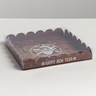 Коробка для кондитерских изделий с PVC крышкой New Year wishes, 21 × 21 × 3 см Коробка для кондитерских изделий с PVC крышкой New Year wishes, 21 × 21 × 3 см