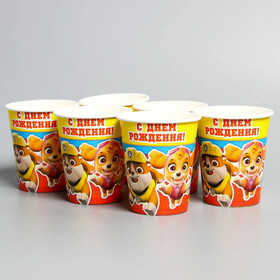 Щенячий патруль. Стакан бумажный «С Днем Рождения!», PAW Patrol в Донецке
