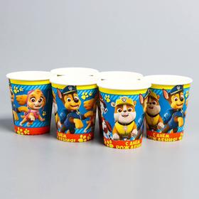 Щенячий патруль. Стакан бумажный «С Днем Рождения!», PAW Patrol 4265734