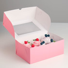 Коробка на 6 капкейков с окном, розовая, 25 х 17 х 10 см 4497627