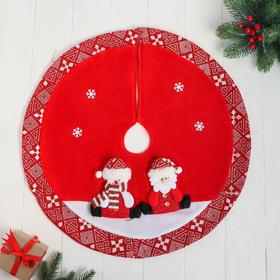 Полянка под ёлку "Дед Мороз и Снеговик" d-57 см красный