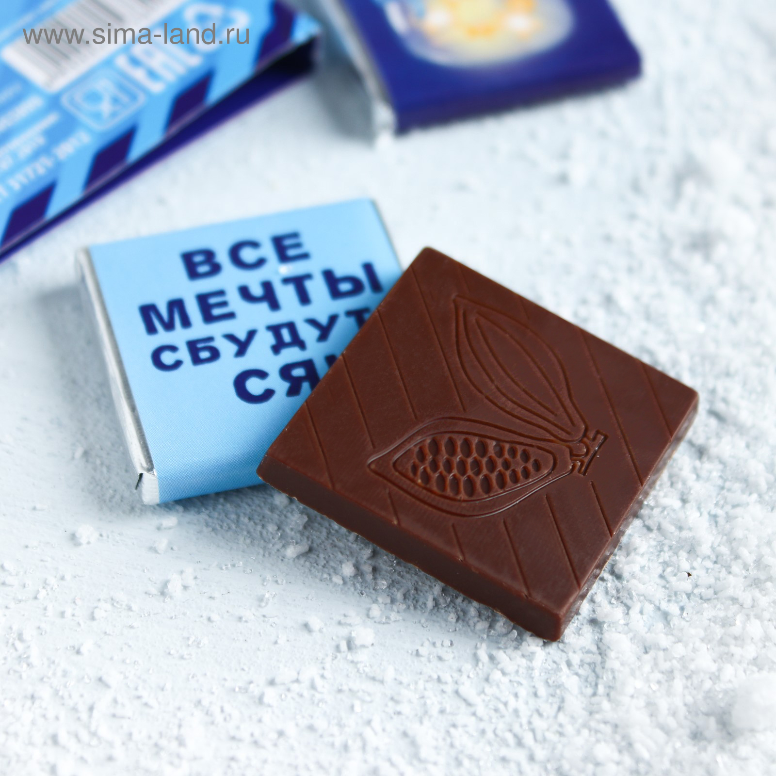 Шоколадки берите. Мини шоколадки. Шоколадки с логотипом. Маленькие шоколадки. Небольшие шоколадки.