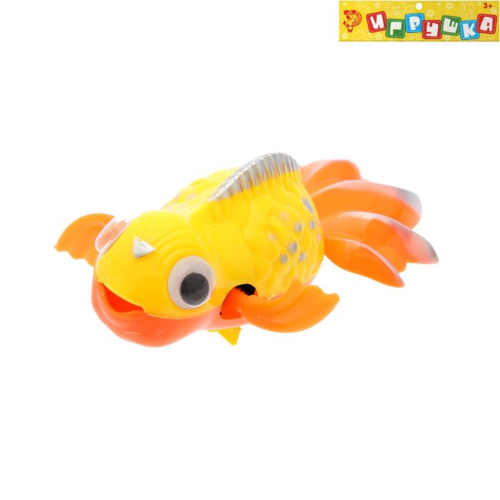 Игрушка заводная, водоплавающая, "Рыбка", цвета МИКС