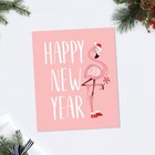 Card card Happy New Year Flamingo, 8.8 × 10.7 cm
