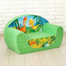 Мягкая игрушка-диван «Динозавры», цвет зелёный в Донецке