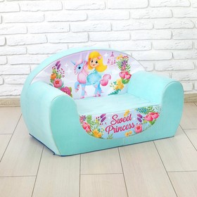 Мягкая игрушка-диван Sweet Princess, цвет бирюзовый в Донецке