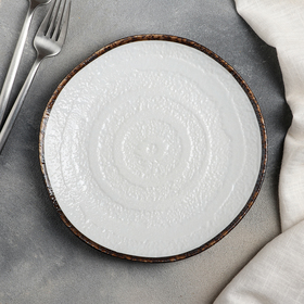 Тарелка керамическая обеденная «Браун», d=21 см, цвет белый