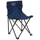 УЦЕНКА Кресло туристическое, складное, до 100 кг, размер 35 х 35 х 56 см, цвет синий - фото 8265575