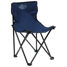 УЦЕНКА Кресло туристическое, складное, до 100 кг, размер 35 х 35 х 56 см, цвет синий