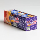 Candy "is a SUPER Chill ENERGY" preformed with the taste of Guarana and Mint box,15g Candy "is a SUPER Chill ENERGY" preformed with the taste of Guarana and Mint box,15g