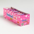 With a chill pop with taste of strawberry preformed in the stick,15g With a chill pop with taste of strawberry preformed in the stick,15g