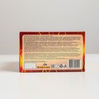 Конфета жевательная «Электрошок» с начинкой, с ароматом колы, 20 г (50 шт) - фото 801712990