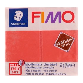 Полимерная глина запекаемая FIMO leather-effect (с эффектом кожи), 57 г, арбуз