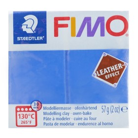 Полимерная глина запекаемая FIMO leather-effect (с эффектом кожи), 57 г, индиго