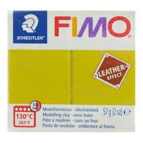 Полимерная глина запекаемая FIMO leather-effect (с эффектом кожи), 57 г, оливковый
