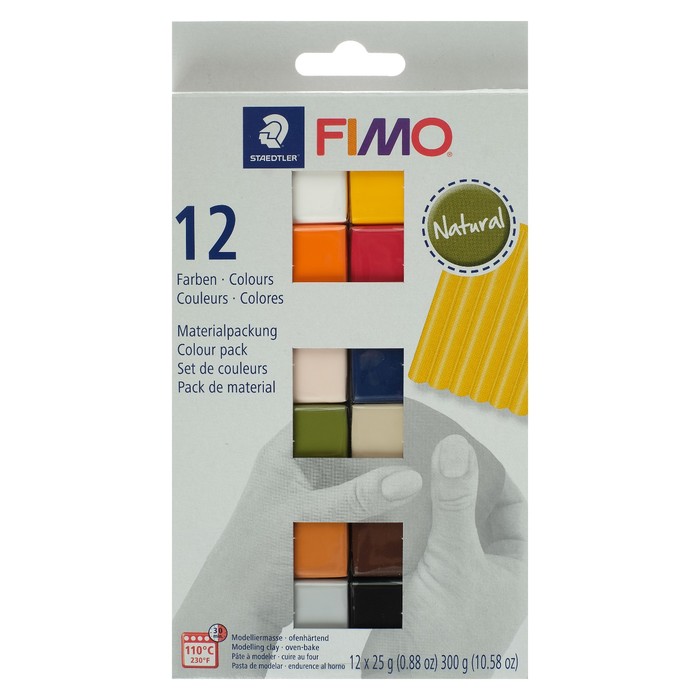 Полимерная глина запекаемая набор FIMO soft «Натуральные цвета», 12 цветов по 25 г