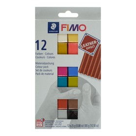 Полимерная глина запекаемая набор FIMO leather-effect (с эффектом кожи), 12 цветов по 25 г