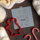 Форма для вырезания печенья и трафарет "Мышка с надписью 2020", цвет МИКС Форма для вырезания печенья и трафарет "Мышка с надписью 2020", цвет МИКС