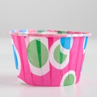 Форма для выпечки "Маффин", пузыри, 5 х 4 см 4527835